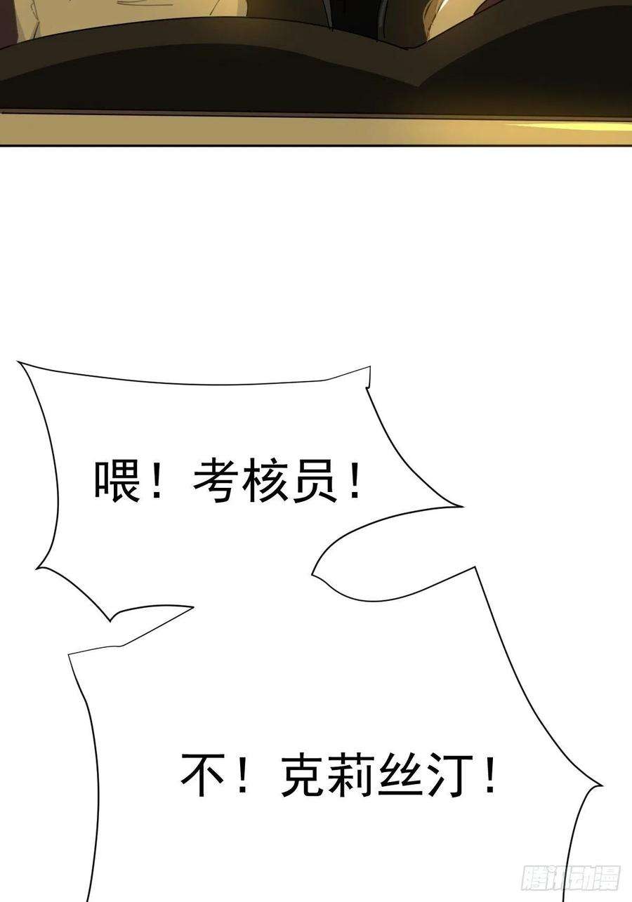 黑背信天翁10僵尸和吸血鬼无法沟通！