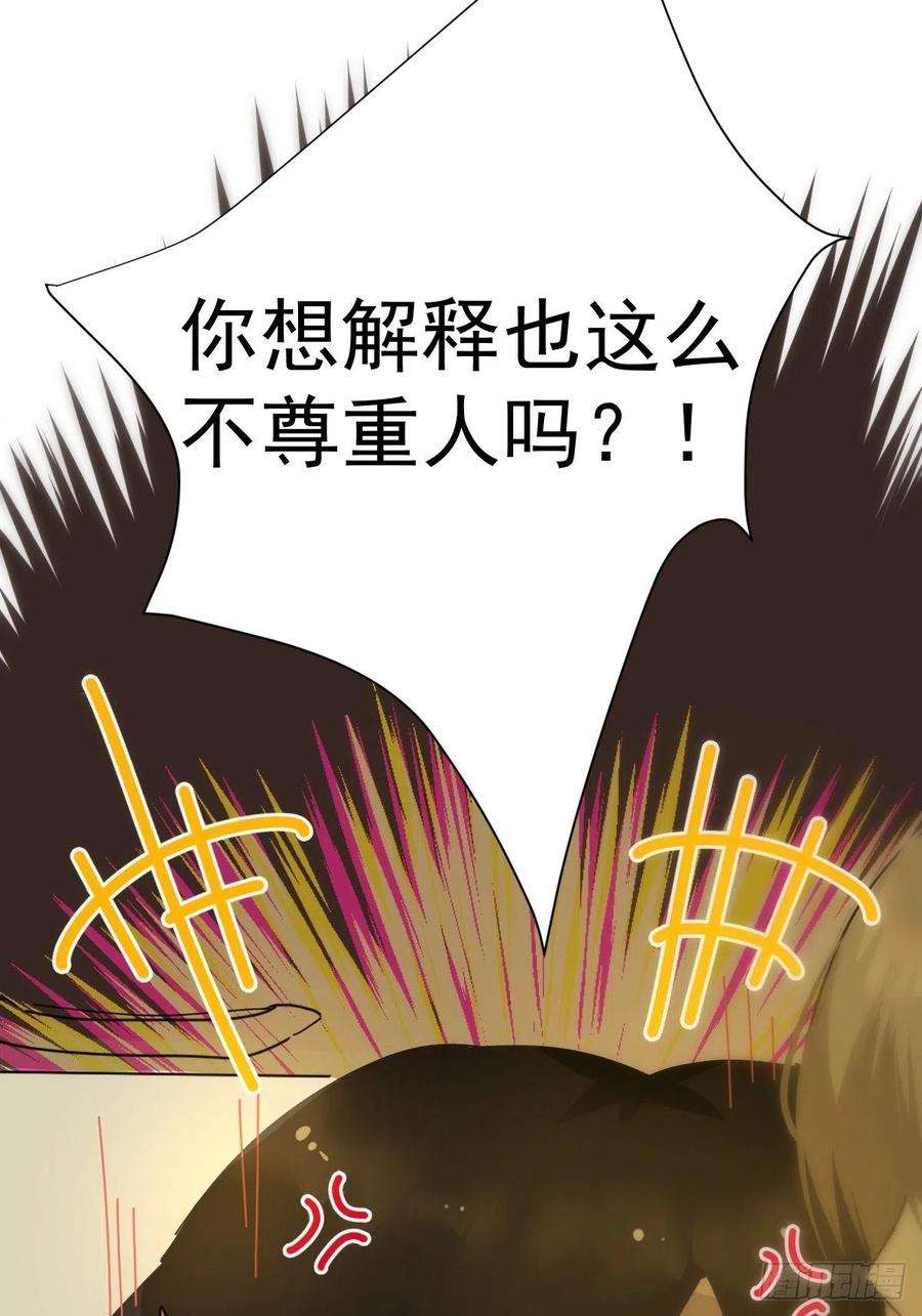 黑背信天翁10僵尸和吸血鬼无法沟通！