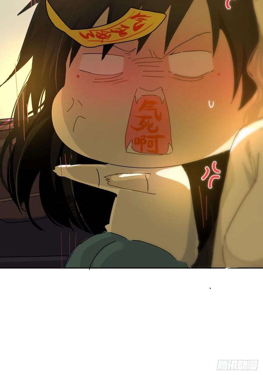 黑背信天翁10僵尸和吸血鬼无法沟通！