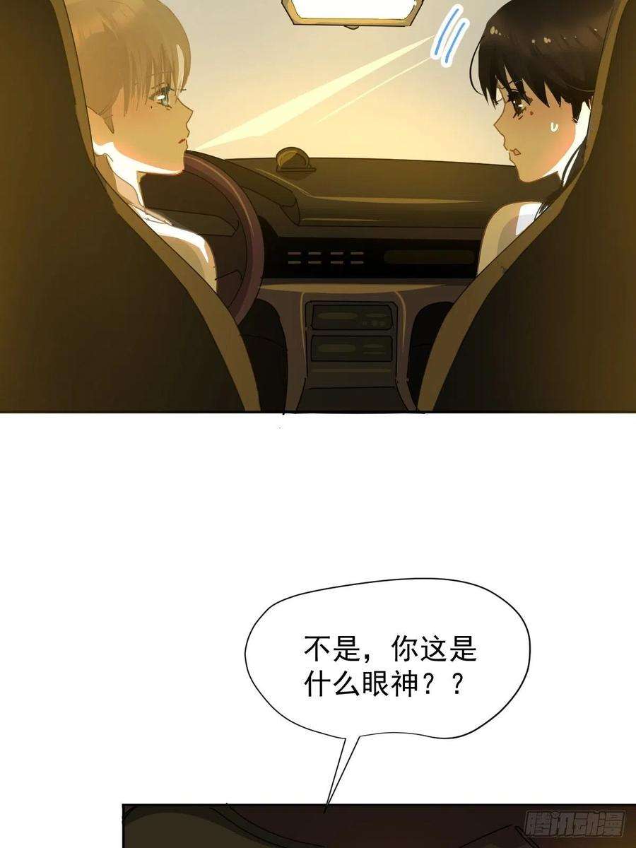 黑背信天翁10僵尸和吸血鬼无法沟通！