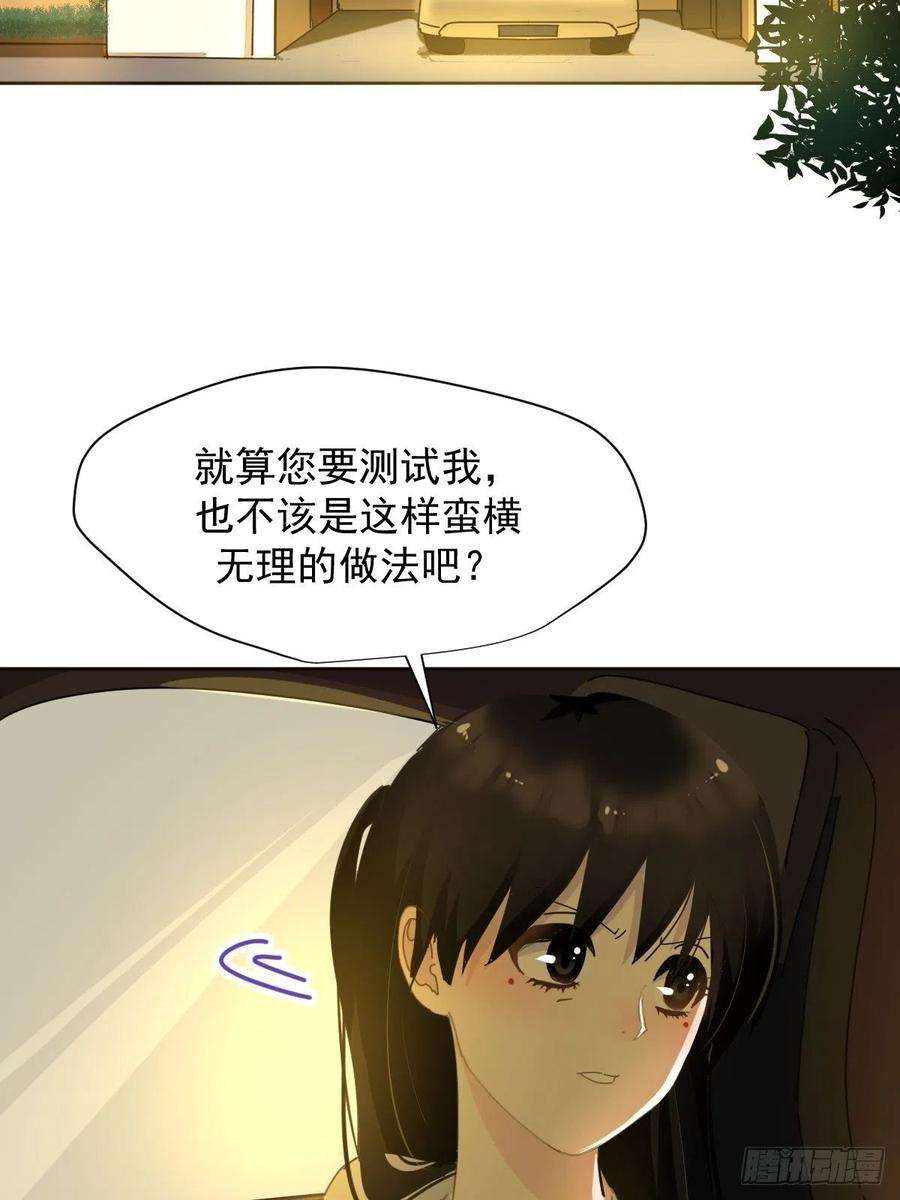 黑背信天翁10僵尸和吸血鬼无法沟通！