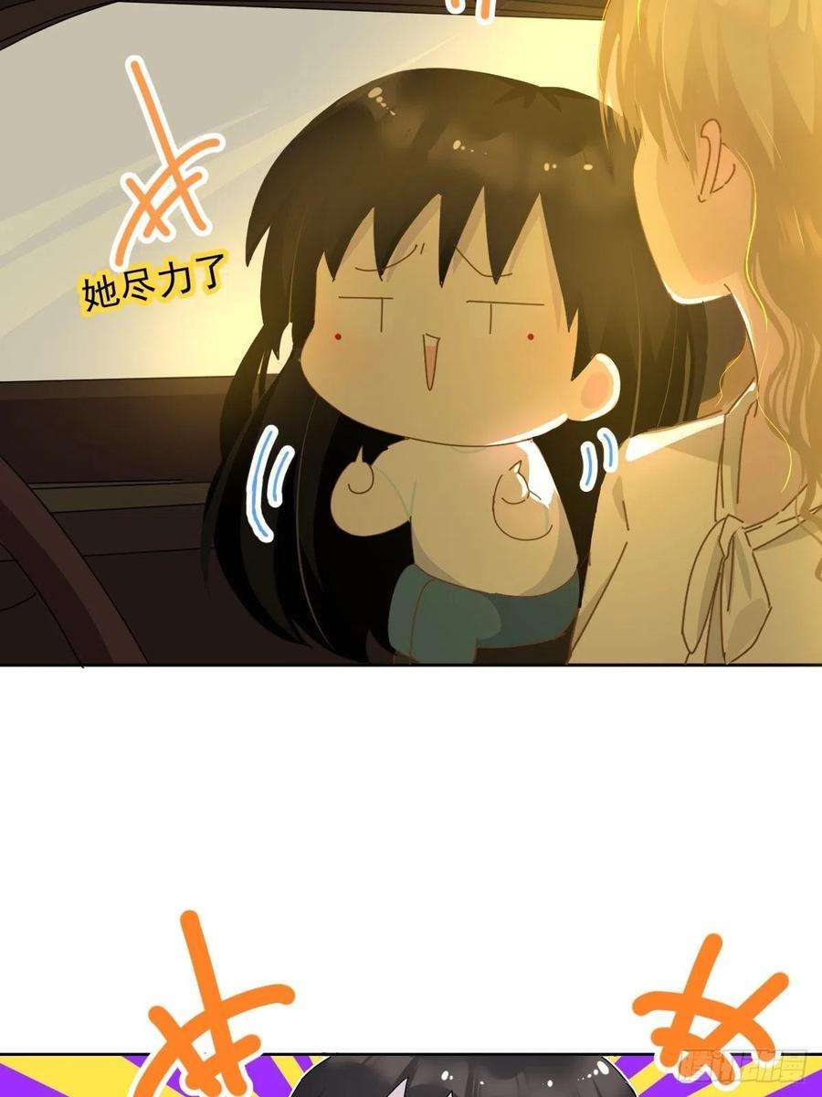 黑背信天翁10僵尸和吸血鬼无法沟通！