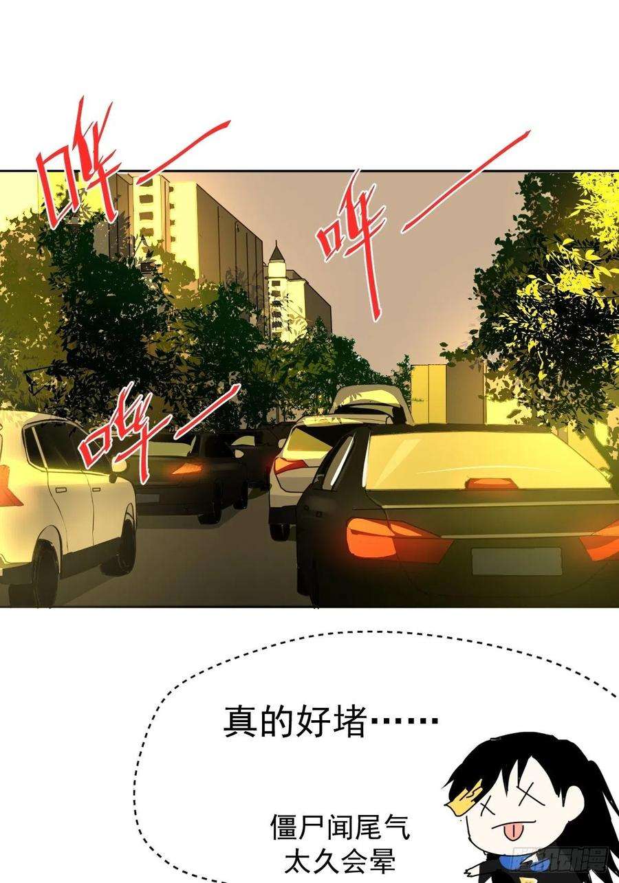 黑背信天翁10僵尸和吸血鬼无法沟通！