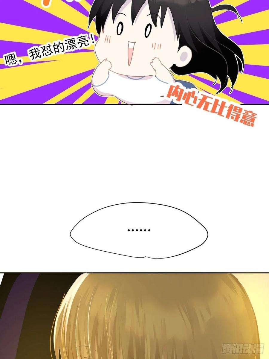 黑背信天翁10僵尸和吸血鬼无法沟通！