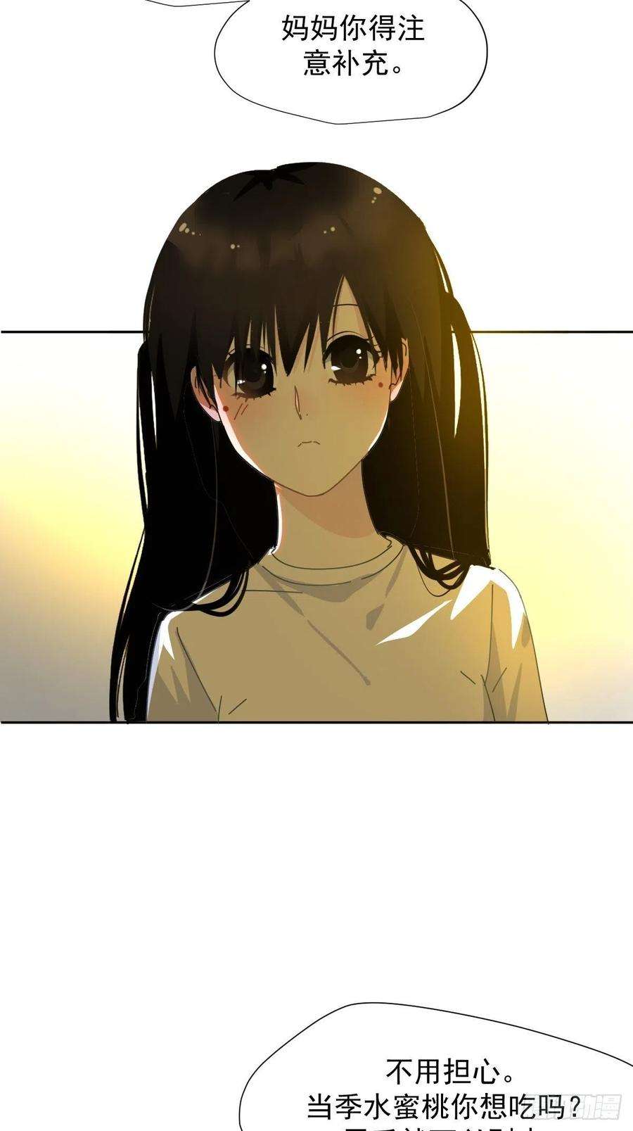 黑背信天翁11妈妈你忙你的