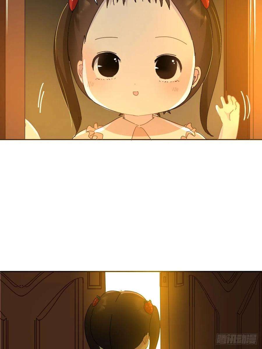 黑背信天翁11妈妈你忙你的