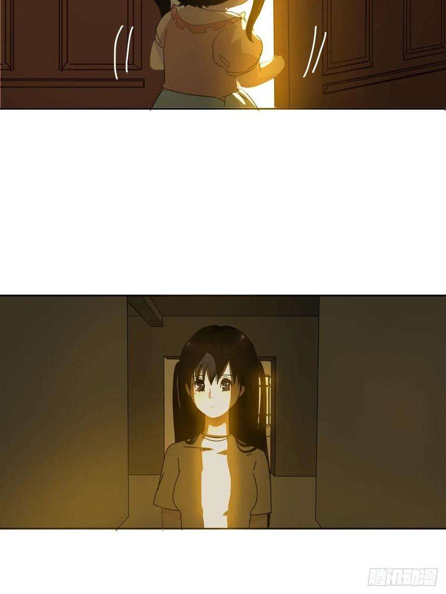 黑背信天翁11妈妈你忙你的