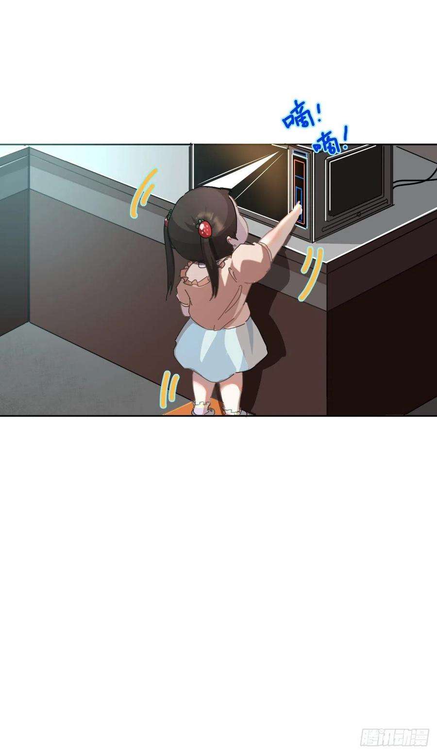 黑背信天翁11妈妈你忙你的