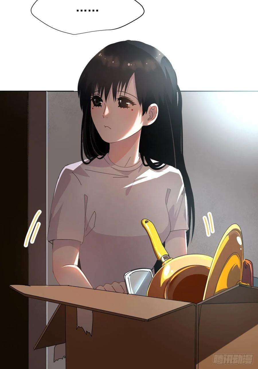 黑背信天翁11妈妈你忙你的