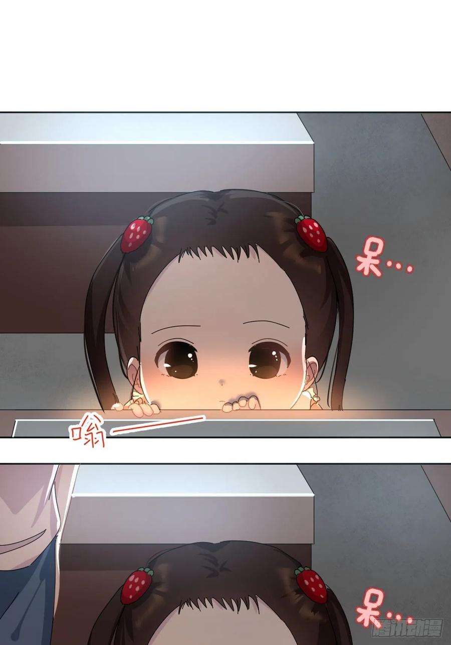 黑背信天翁11妈妈你忙你的