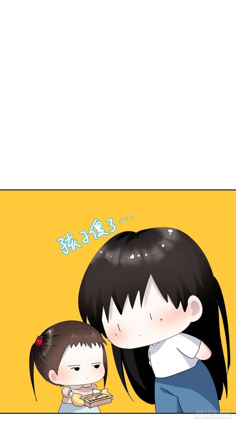 黑背信天翁12跟书上说的根本不一样