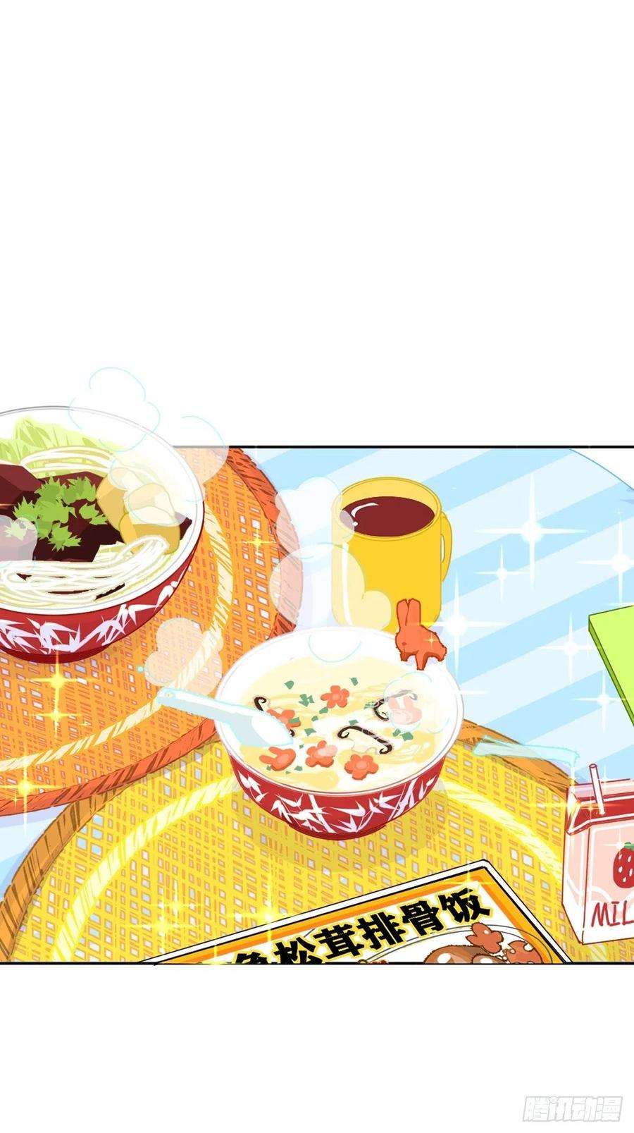 黑背信天翁12跟书上说的根本不一样