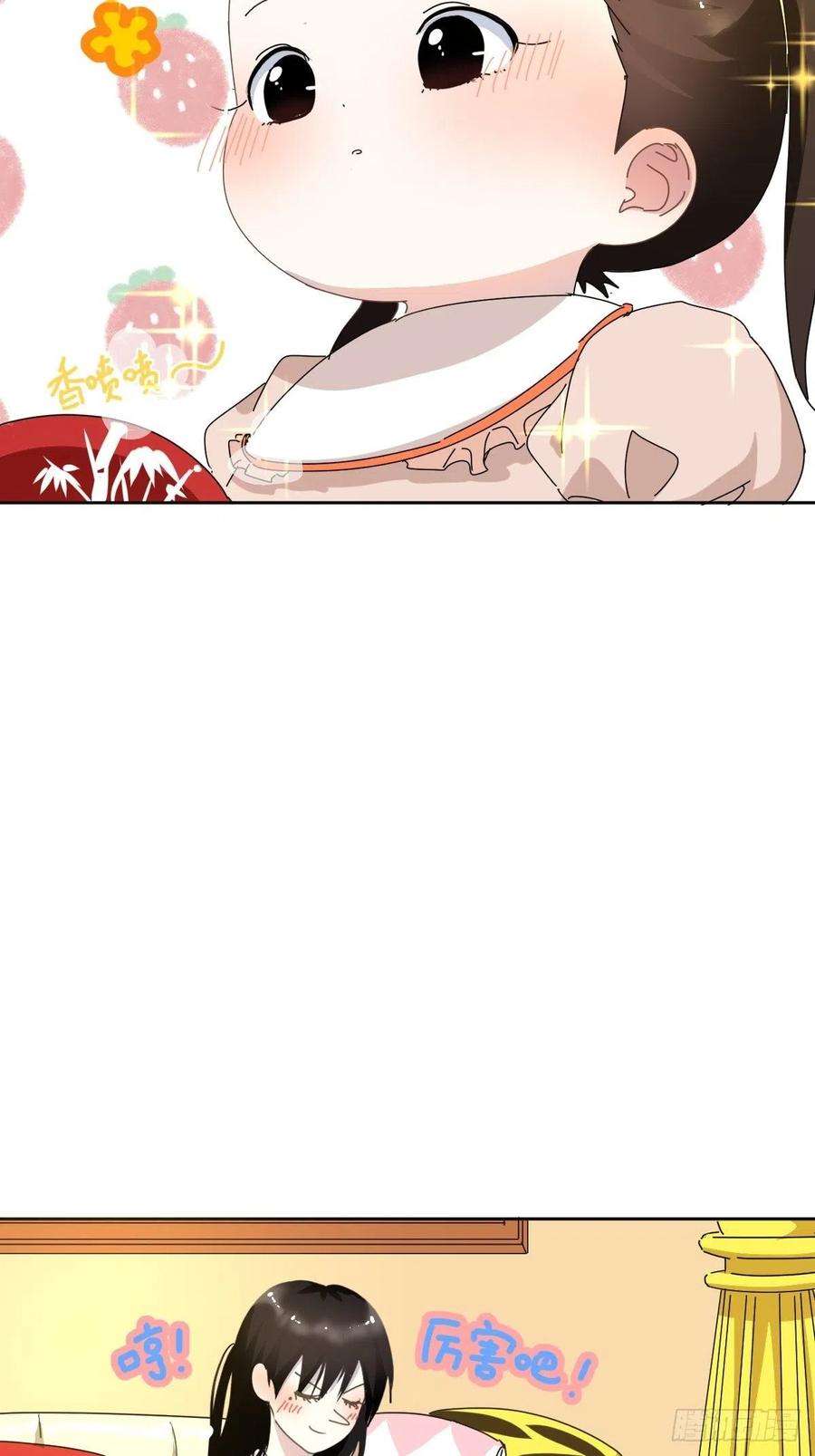 黑背信天翁12跟书上说的根本不一样