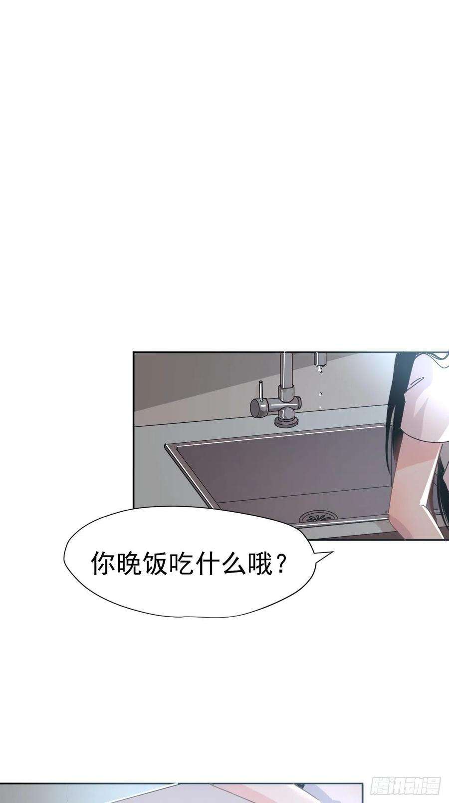 黑背信天翁12跟书上说的根本不一样