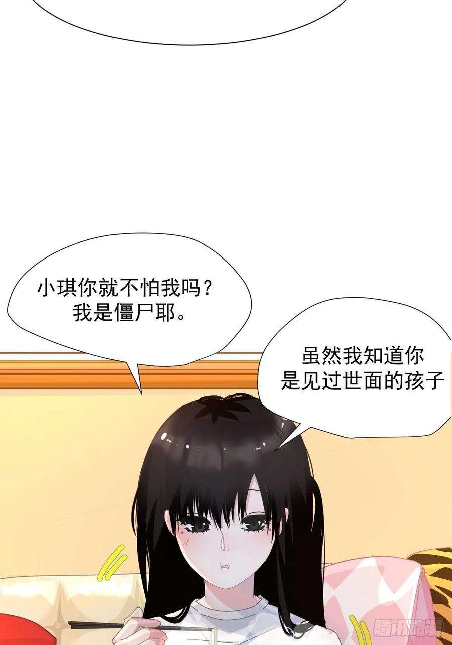 黑背信天翁12跟书上说的根本不一样