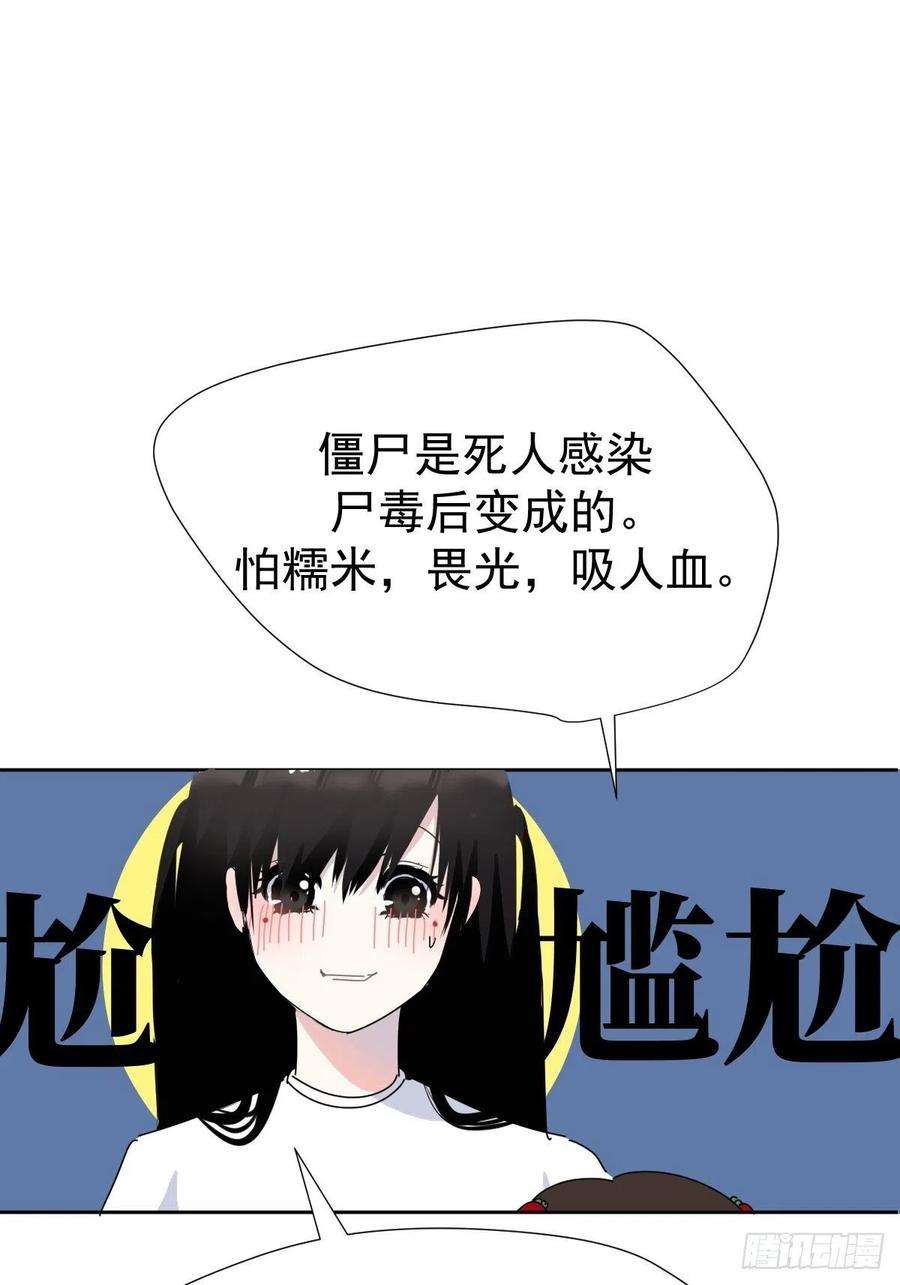 黑背信天翁12跟书上说的根本不一样