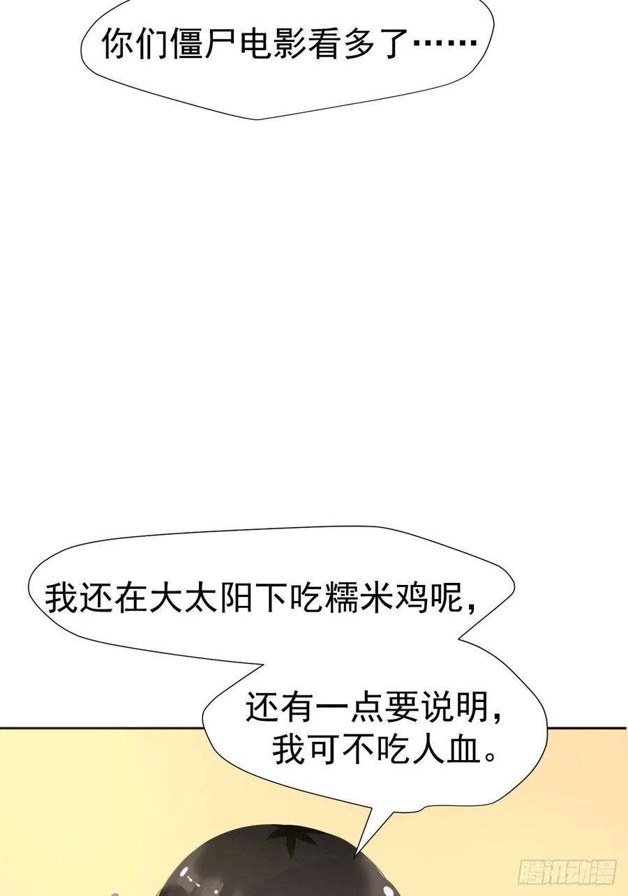 黑背信天翁12跟书上说的根本不一样