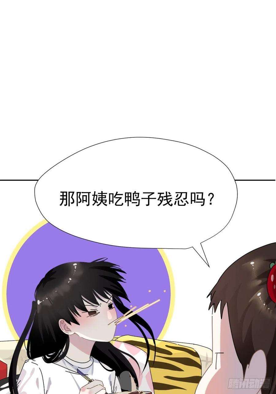 黑背信天翁12跟书上说的根本不一样