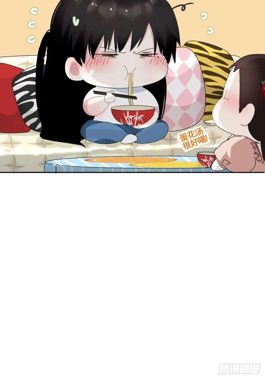 黑背信天翁12跟书上说的根本不一样