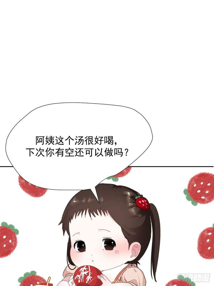 黑背信天翁12跟书上说的根本不一样