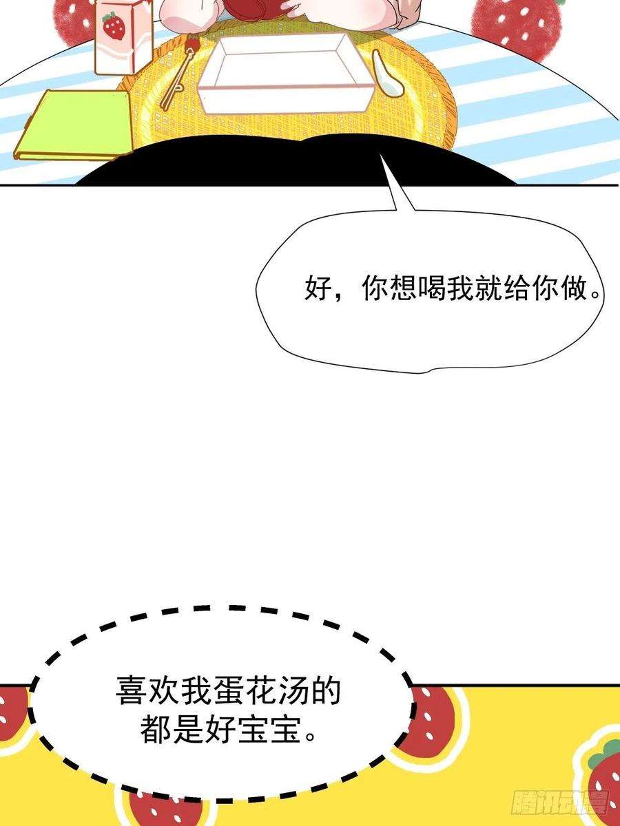 黑背信天翁12跟书上说的根本不一样