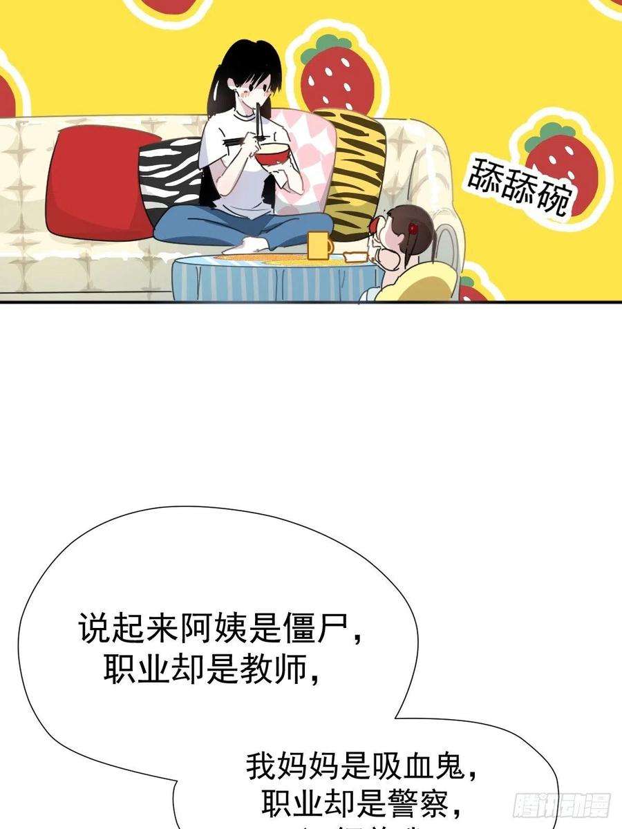 黑背信天翁12跟书上说的根本不一样