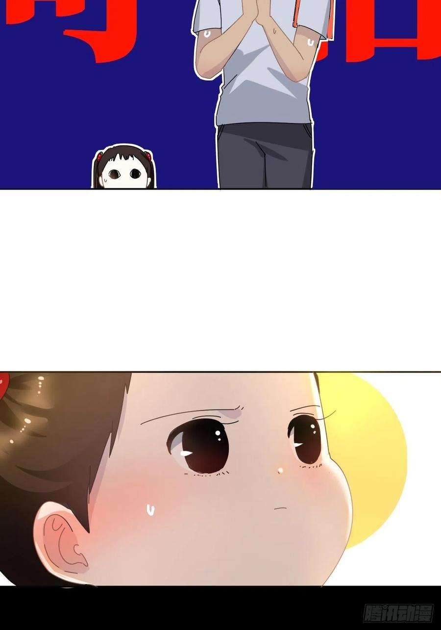 黑背信天翁13我相信这是一种缘分