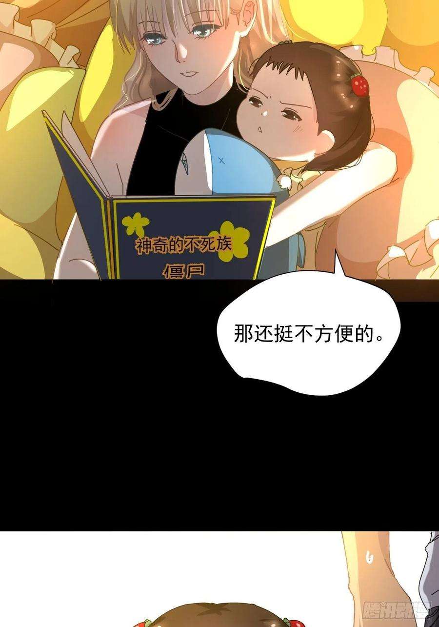 黑背信天翁13我相信这是一种缘分