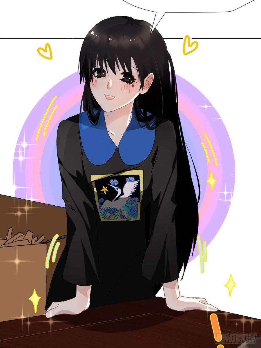 黑背信天翁13我相信这是一种缘分