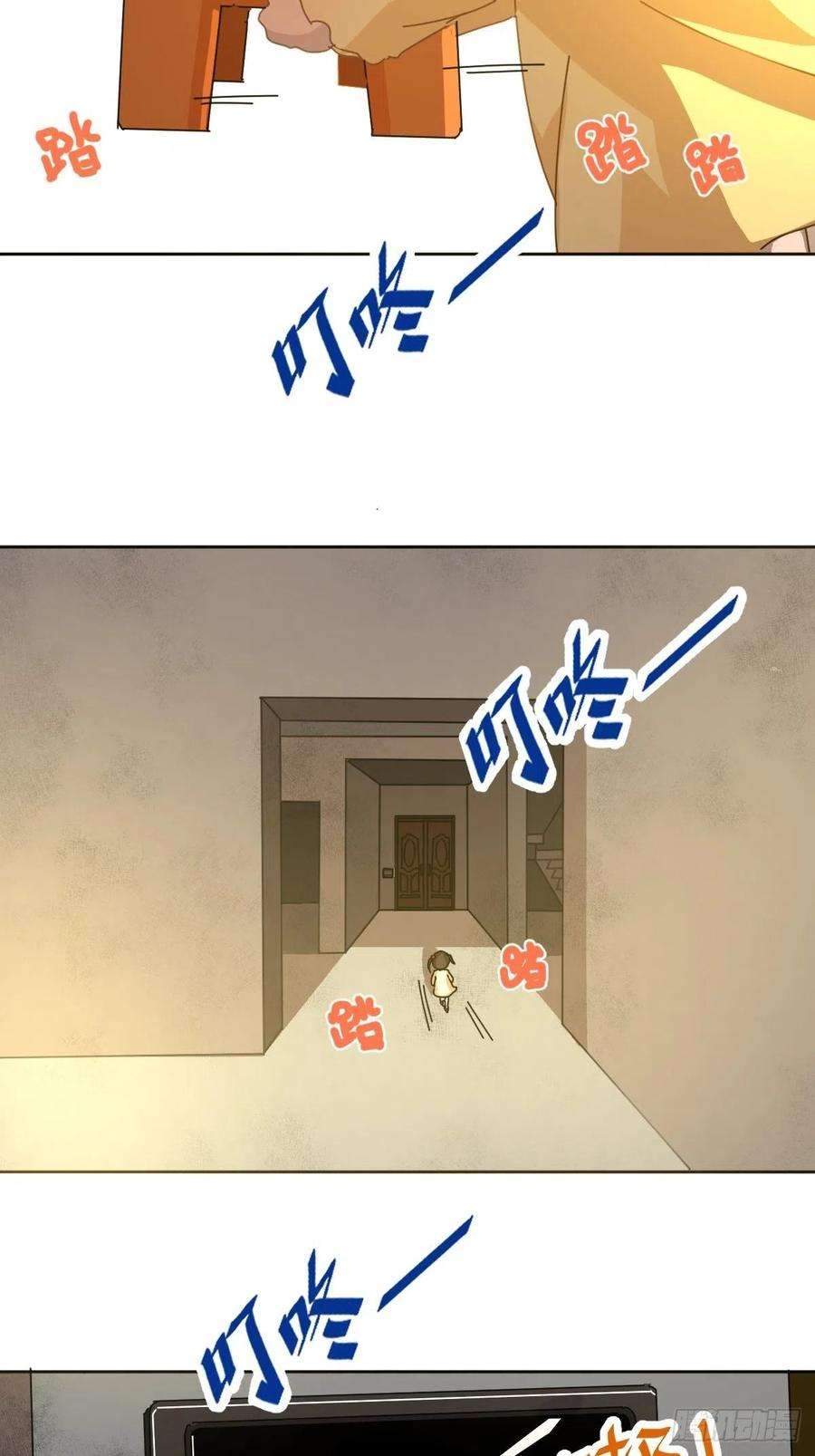 黑背信天翁13我相信这是一种缘分