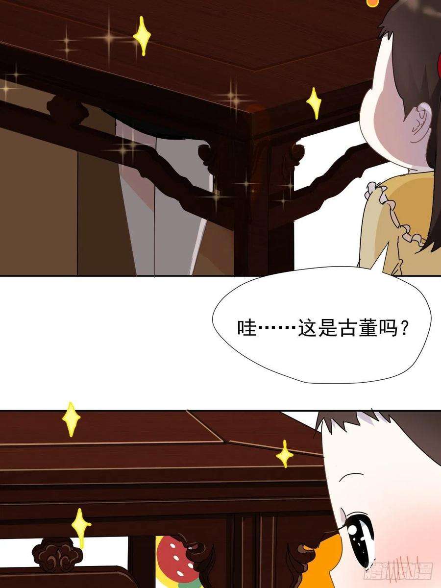 黑背信天翁13我相信这是一种缘分