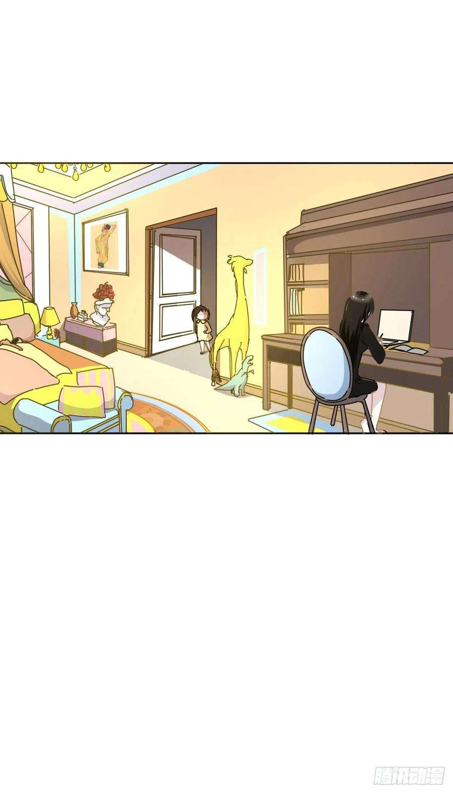 黑背信天翁13我相信这是一种缘分