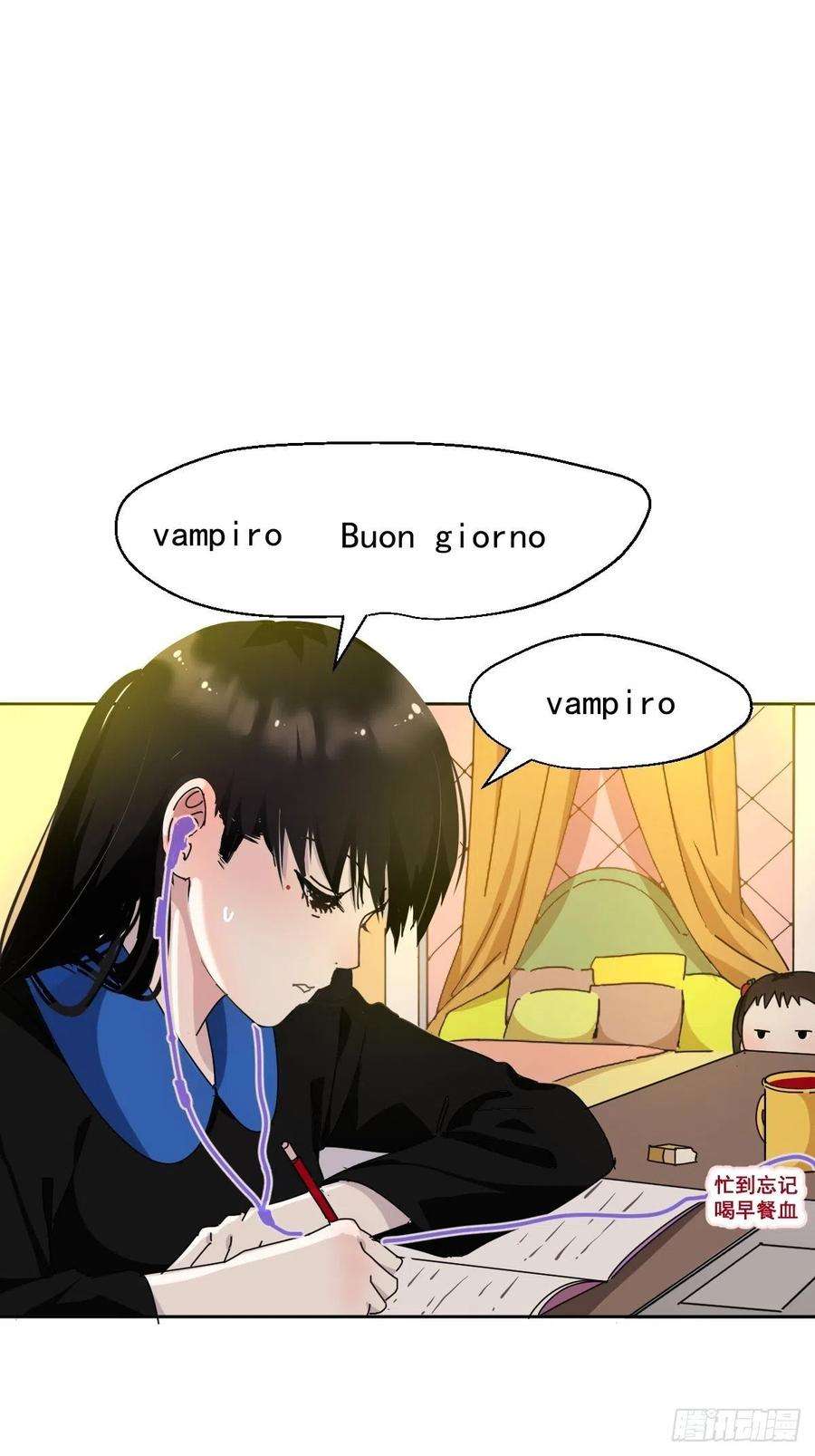 黑背信天翁13我相信这是一种缘分