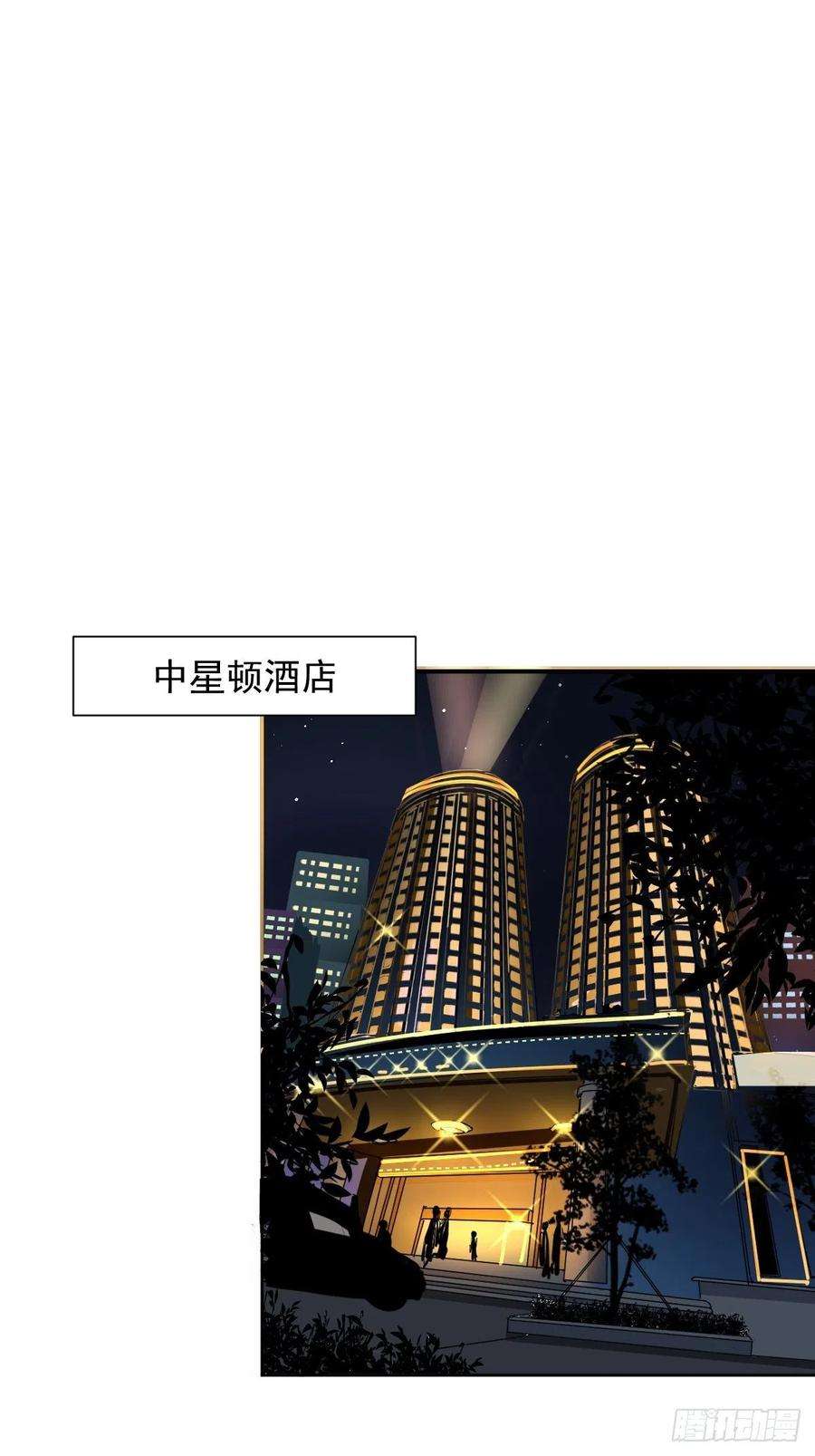 黑背信天翁14各部门做好准备