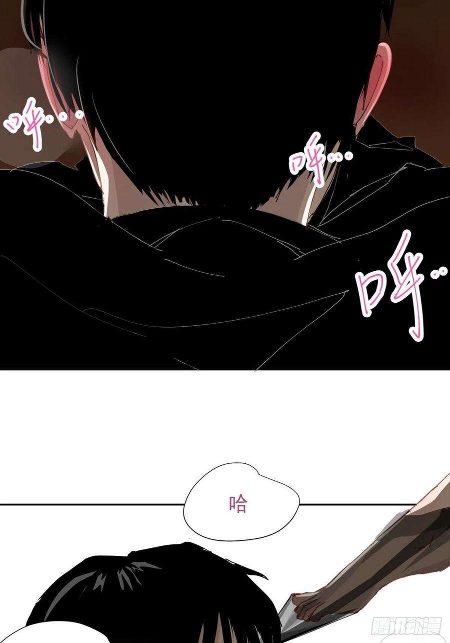 黑背信天翁15叼话来