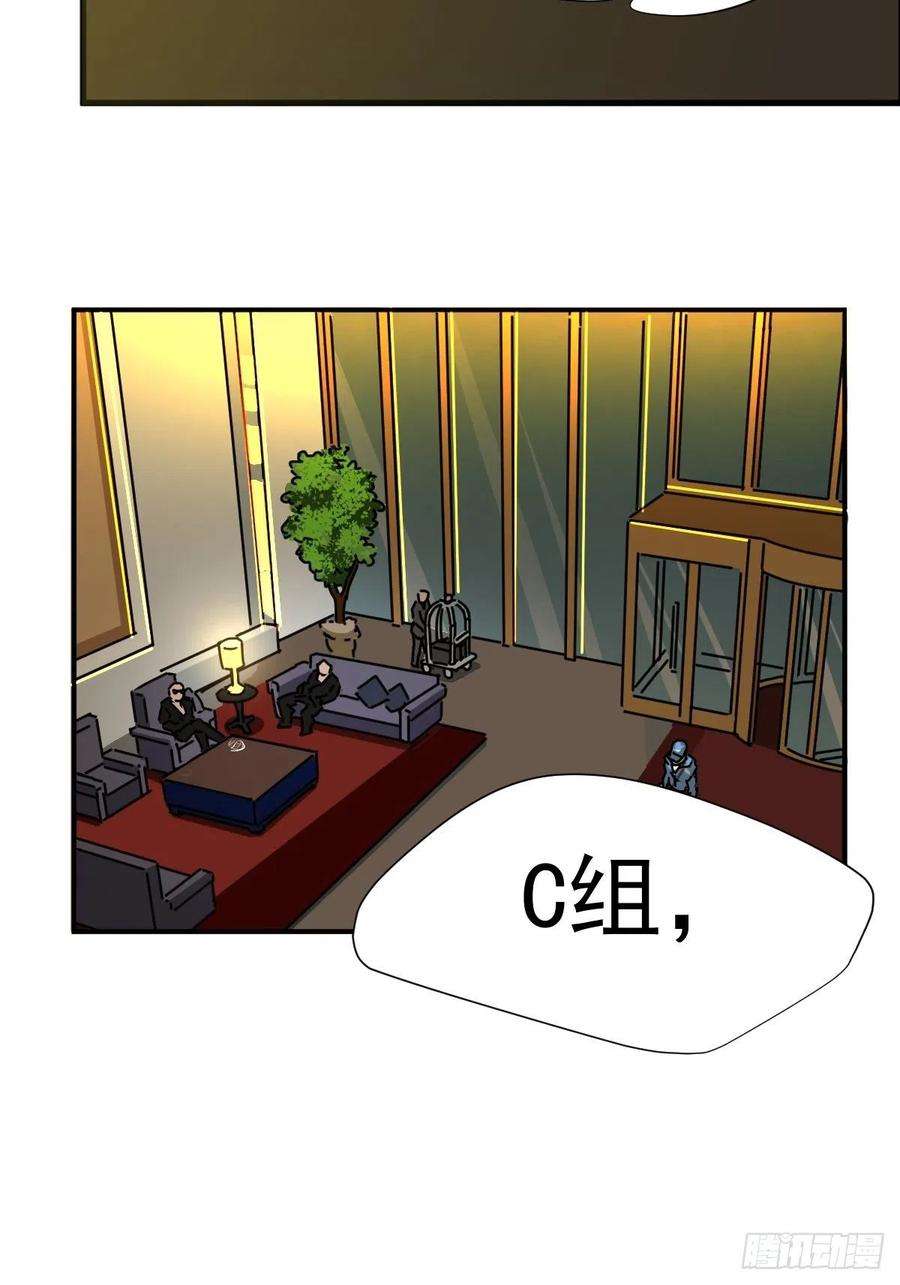 黑背信天翁15叼话来