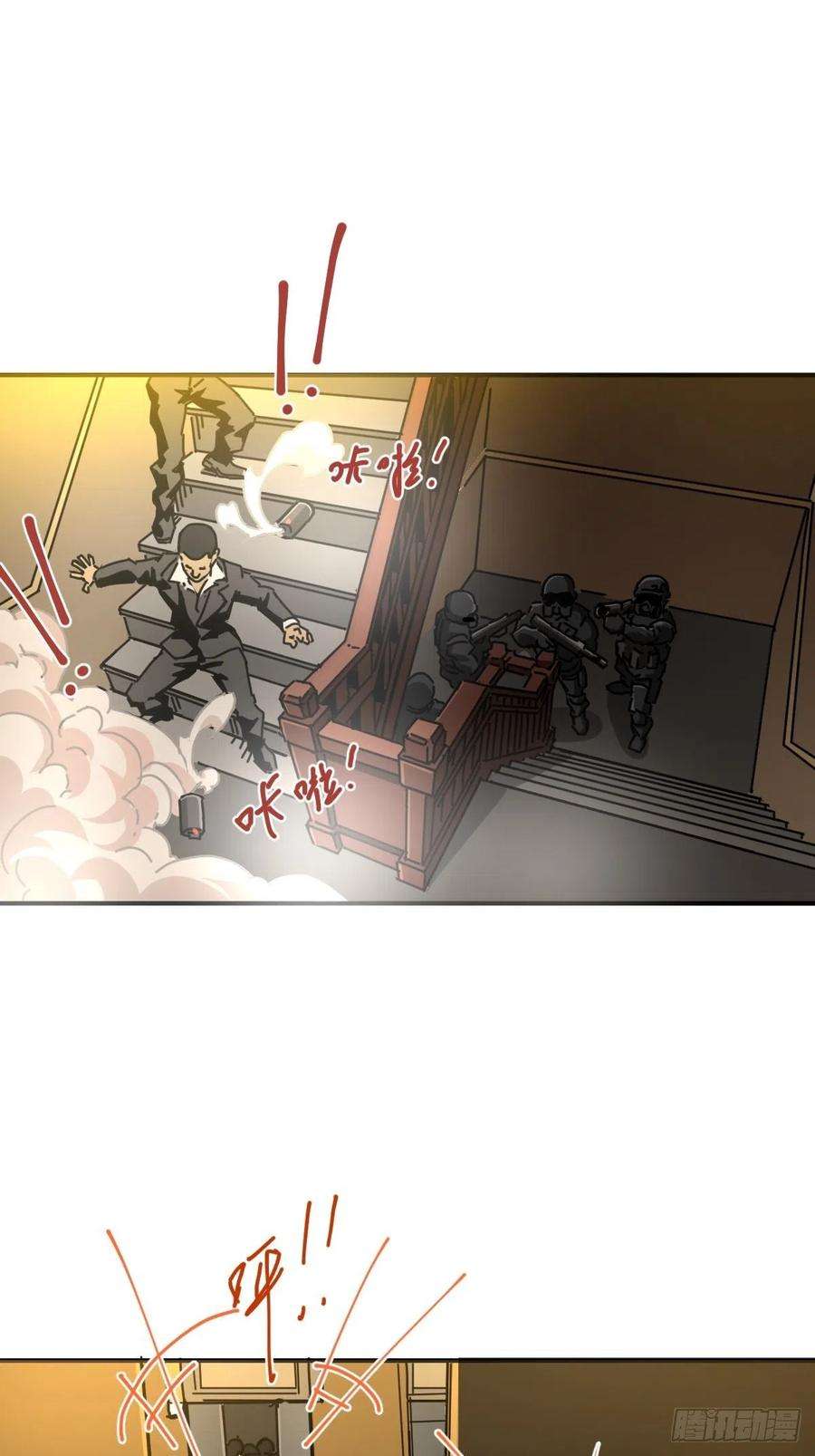 黑背信天翁15叼话来