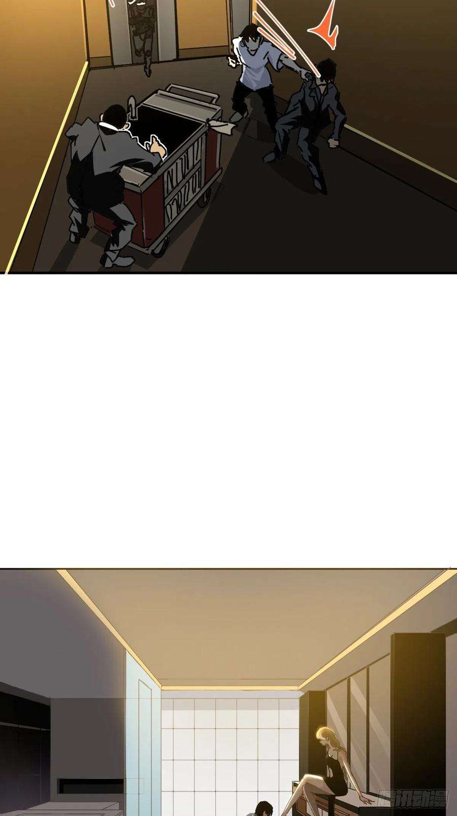 黑背信天翁15叼话来