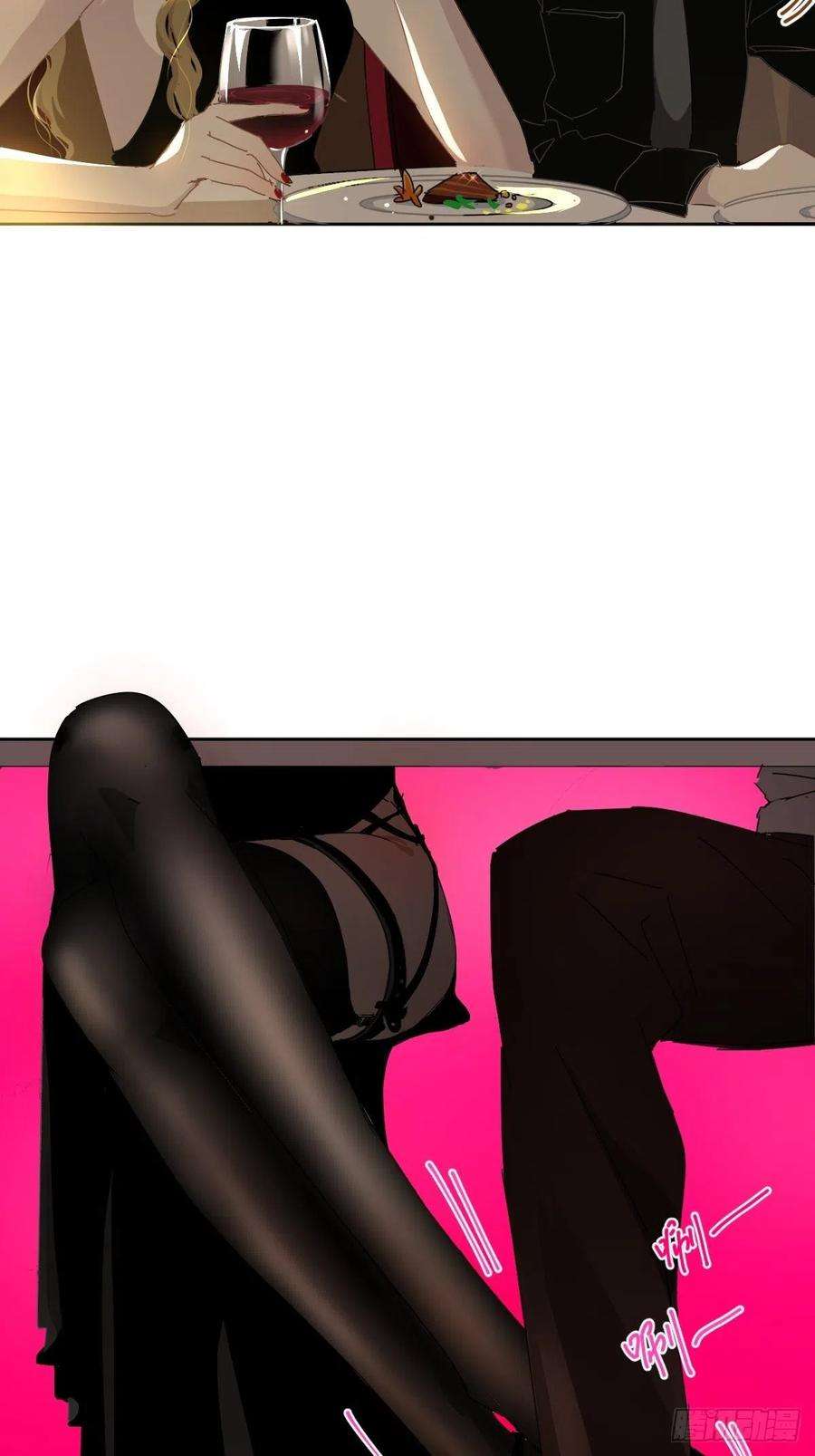 黑背信天翁15叼话来