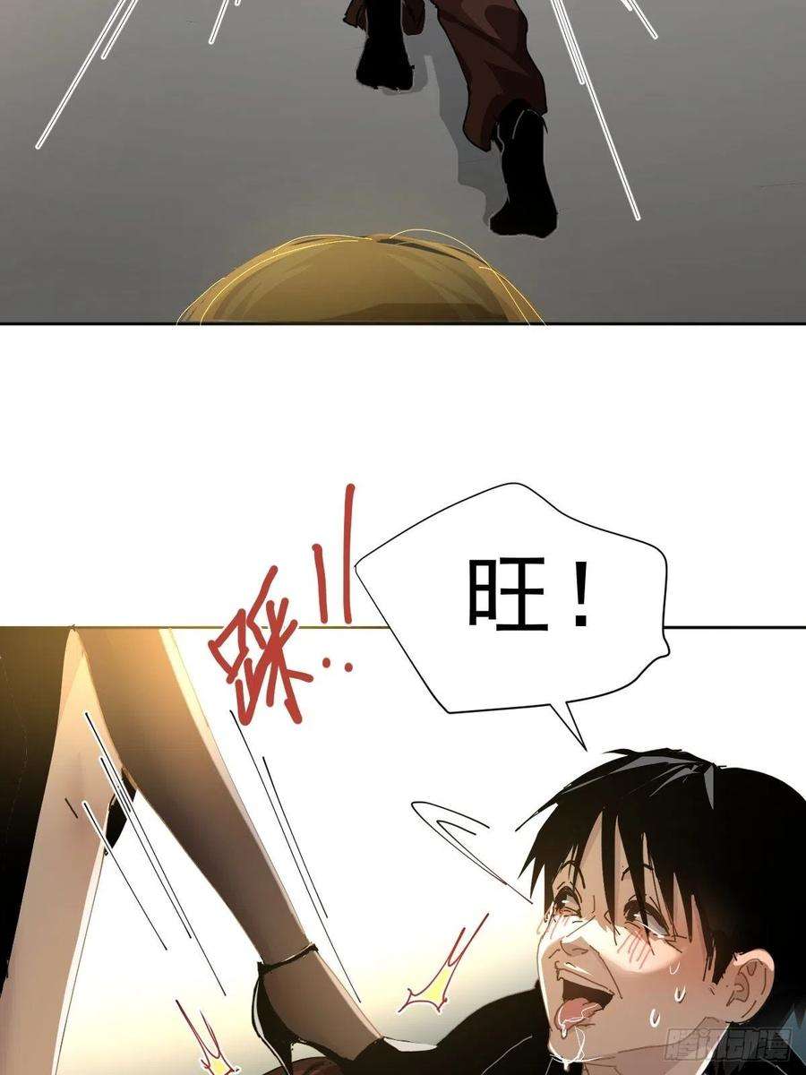 黑背信天翁15叼话来