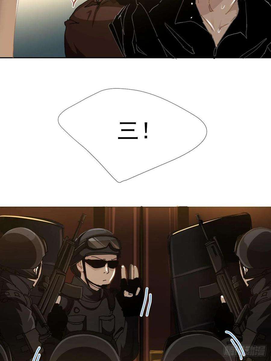 黑背信天翁15叼话来