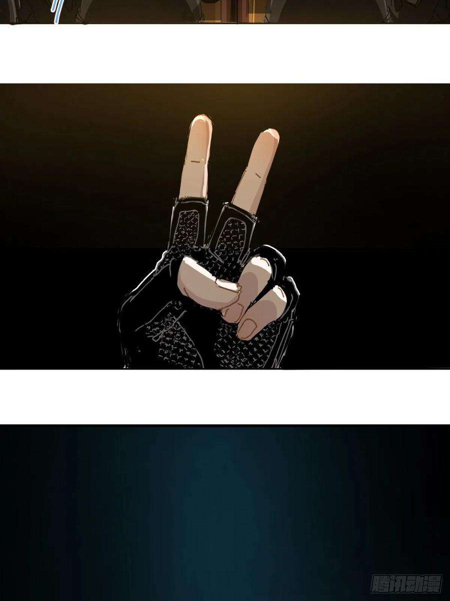 黑背信天翁15叼话来