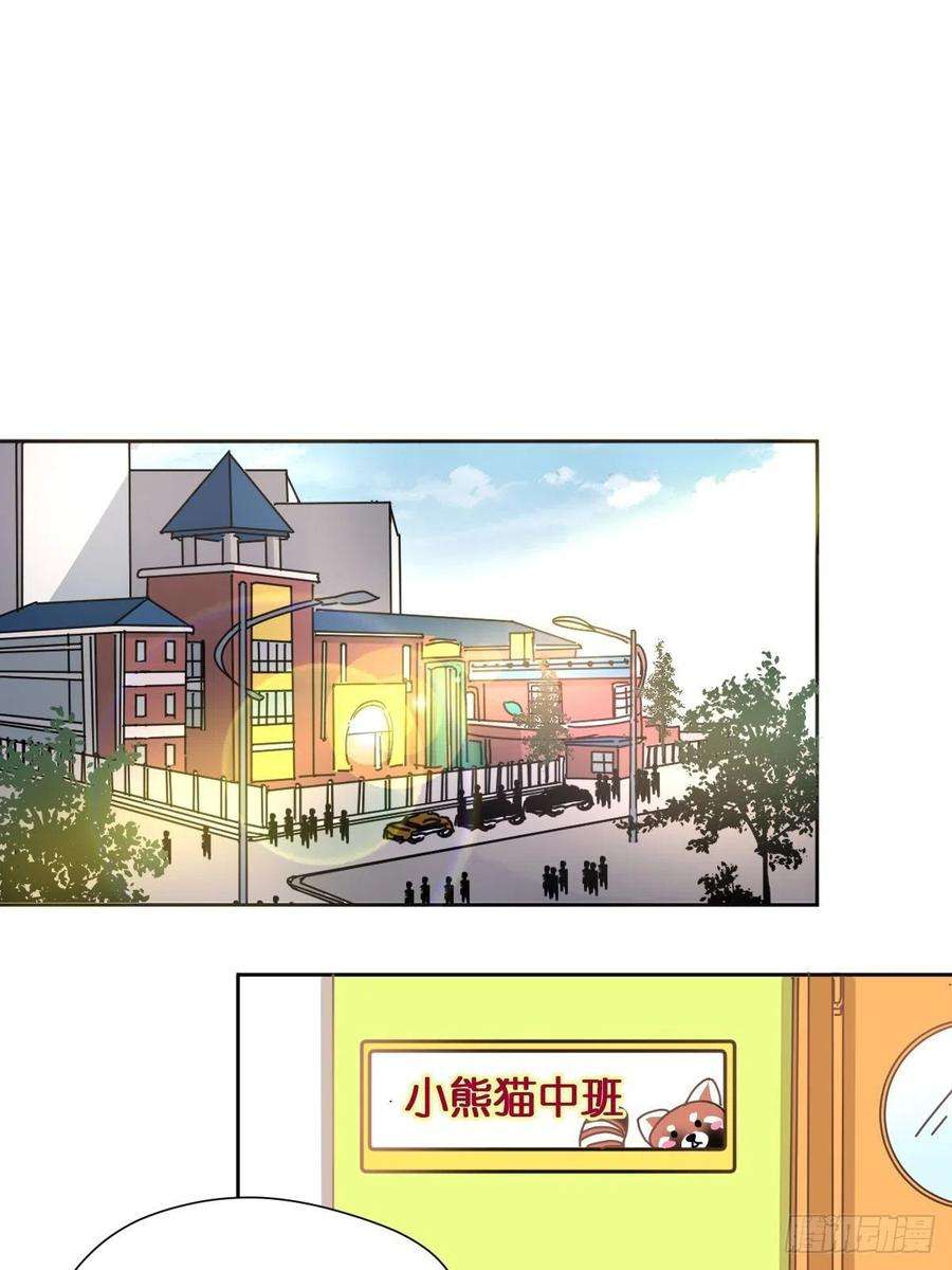 黑背信天翁26你要相信老师