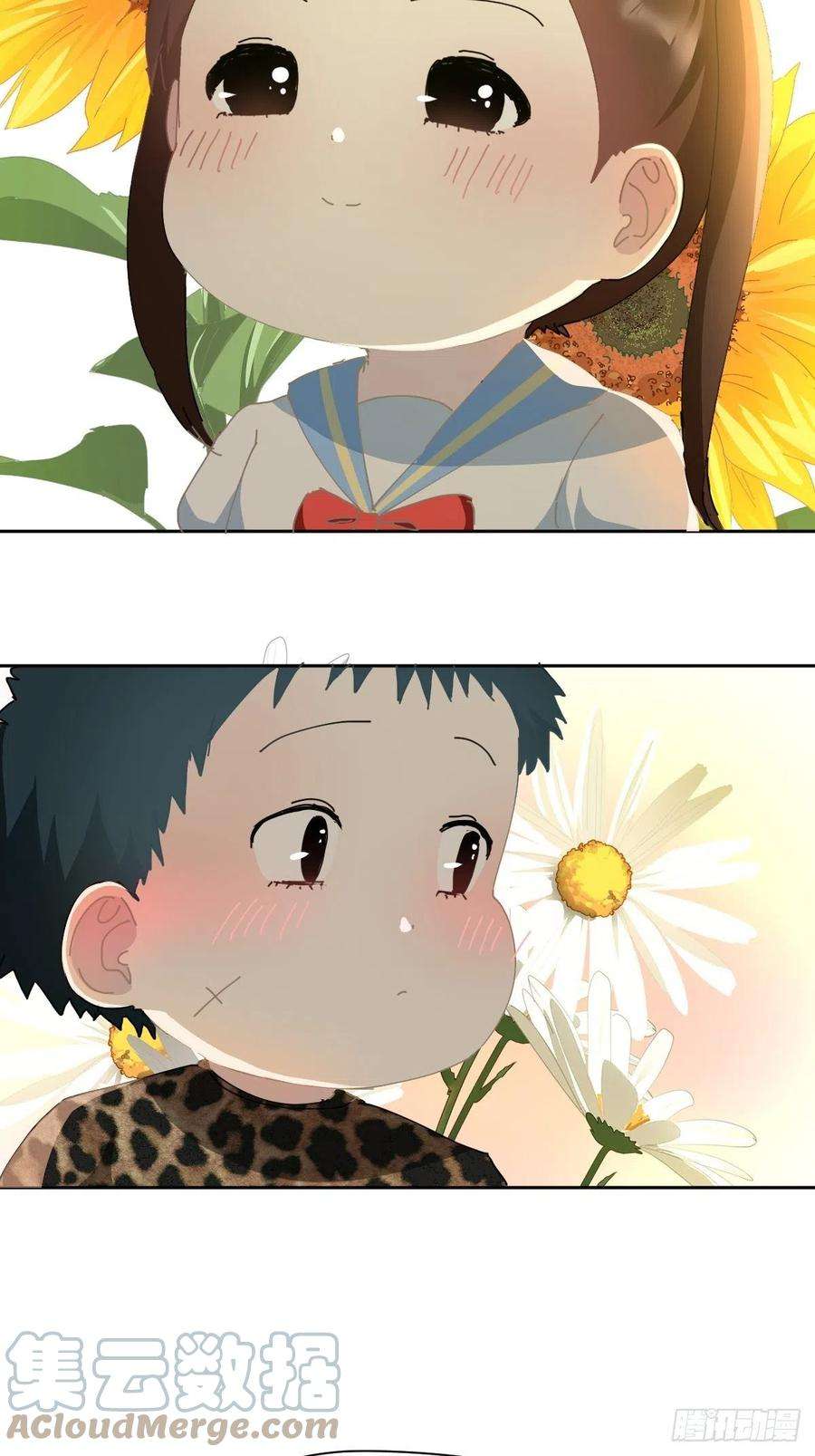 黑背信天翁26你要相信老师