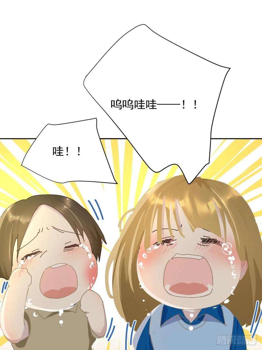 黑背信天翁26你要相信老师