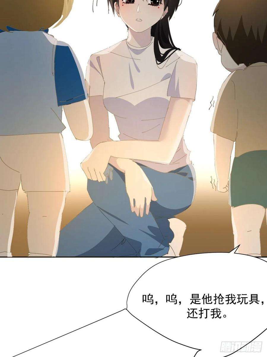 黑背信天翁26你要相信老师