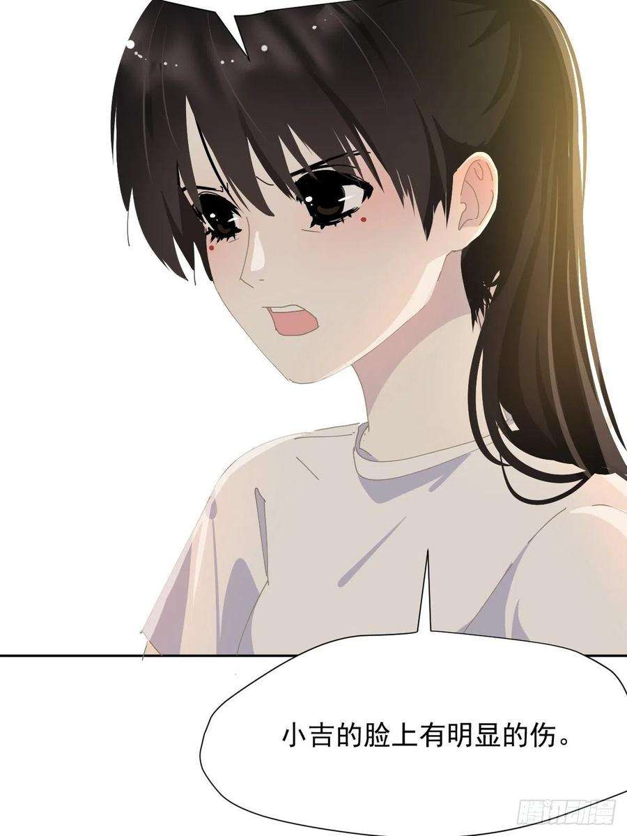 黑背信天翁26你要相信老师