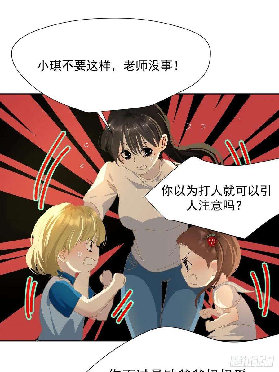 黑背信天翁27很正常的哦