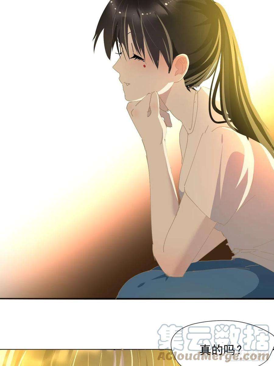 黑背信天翁27很正常的哦