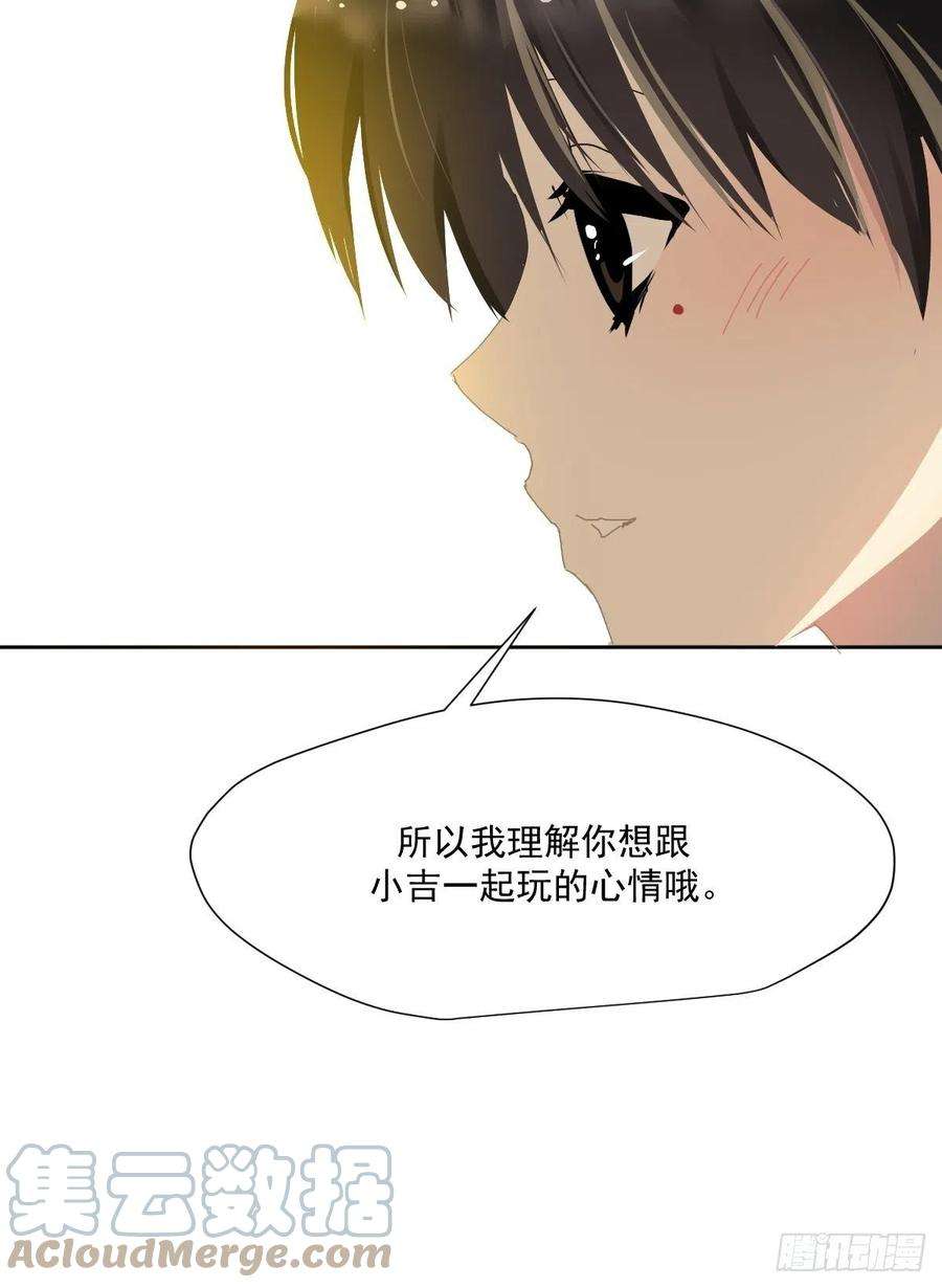 黑背信天翁27很正常的哦